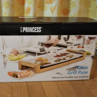 プリンセス　テーブルグリル　ピュア新品(ホットプレート)