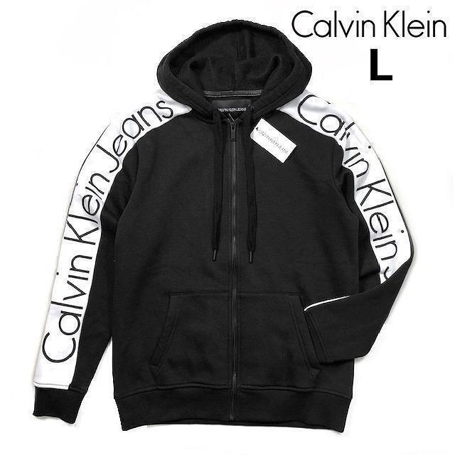 Calvin Klein(カルバンクライン)のカルバンクライン 袖ロゴ ビッグロゴ フルジップ パーカー(L)黒 181214 メンズのトップス(パーカー)の商品写真