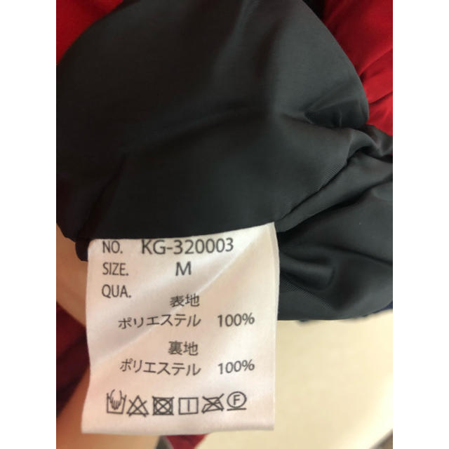 KANGOL(カンゴール)のkangol & spadeコラボ web限定 新品ナイロンジャケット メンズのジャケット/アウター(ナイロンジャケット)の商品写真