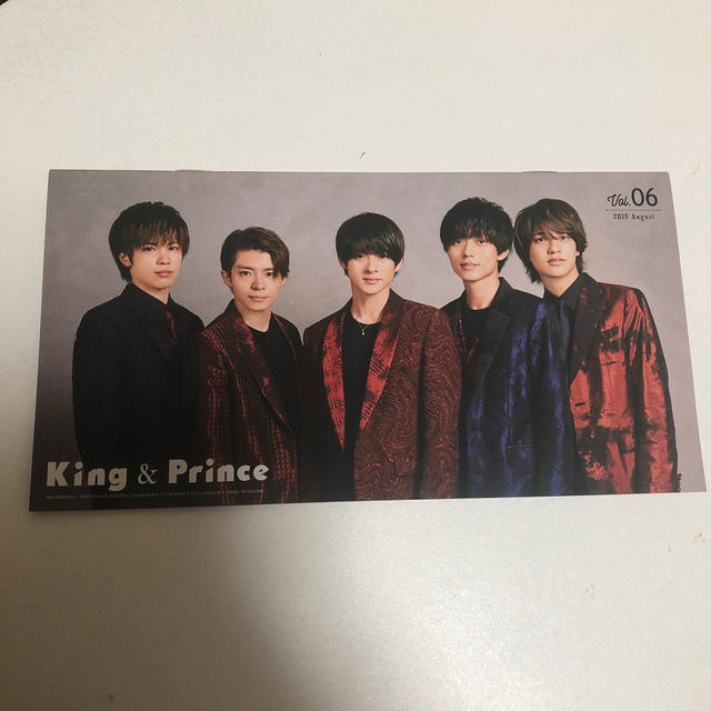 Johnny's(ジャニーズ)のKing & Prince会報　2019August Vol.06 エンタメ/ホビーのタレントグッズ(アイドルグッズ)の商品写真