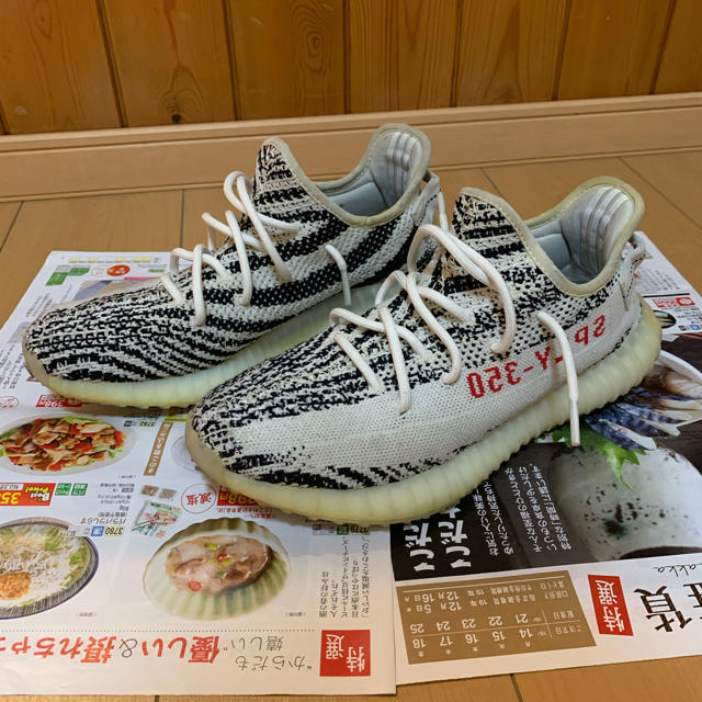 adidas(アディダス)のyeezy boost 350 V2 zebra イージーブースト メンズの靴/シューズ(スニーカー)の商品写真