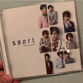 ヘイセイジャンプ(Hey! Say! JUMP)のHey!Say!JUMP ｢smart｣ 通常盤 初回プレス仕様(ポップス/ロック(邦楽))