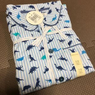 マザウェイズ(motherways)の新品♡マザウェイズ　恐竜パジャマ　130(パジャマ)