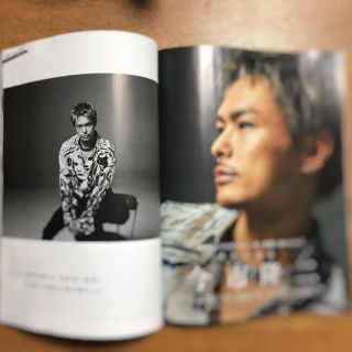 サンダイメジェイソウルブラザーズ(三代目 J Soul Brothers)のGINGER 12月号 今市隆二 3代目J Soul Brothers(アート/エンタメ/ホビー)