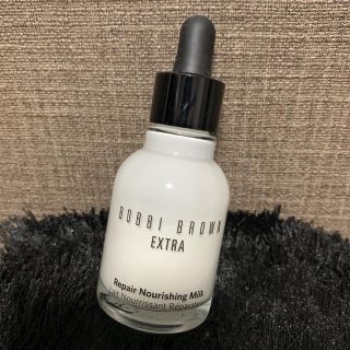 ボビイブラウン(BOBBI BROWN)のボビィブラウン エクストラ リペア オイル ミルク(乳液/ミルク)