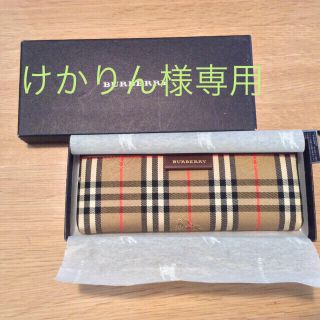 バーバリー(BURBERRY)の【未使用品】Burberry ペンケース(ペンケース/筆箱)