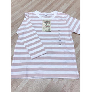 ムジルシリョウヒン(MUJI (無印良品))の無印 90 ボーダー シャツ 新品 タグ付き ピンク 長袖(Tシャツ/カットソー)