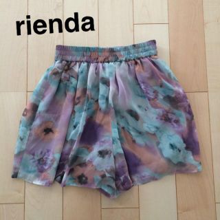 リエンダ(rienda)のるな様専用 新品 リエンダ キュロット(キュロット)