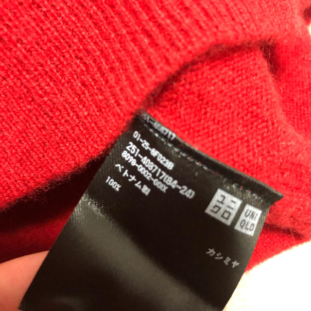 UNIQLO(ユニクロ)の新品　Vネックカシミヤニット レディースのトップス(ニット/セーター)の商品写真