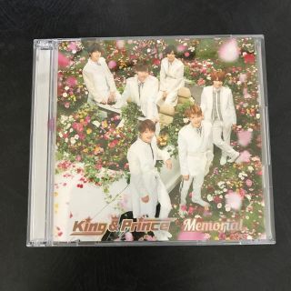 King&Prince Memorial(シングル)(男性アイドル)