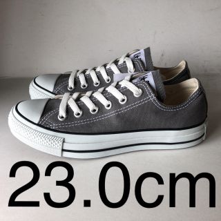 コンバース(CONVERSE)の新品　コンバース　オールスター　OX チャコール　23.0cm(スニーカー)