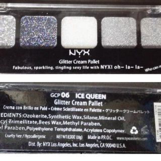 エヌワイエックス(NYX)のNYX グリッタークリームパレット(アイシャドウ)