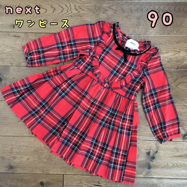 NEXT(ネクスト)の新品♡next♡チェック柄ワンピース 赤 90 キッズ/ベビー/マタニティのキッズ服女の子用(90cm~)(ワンピース)の商品写真