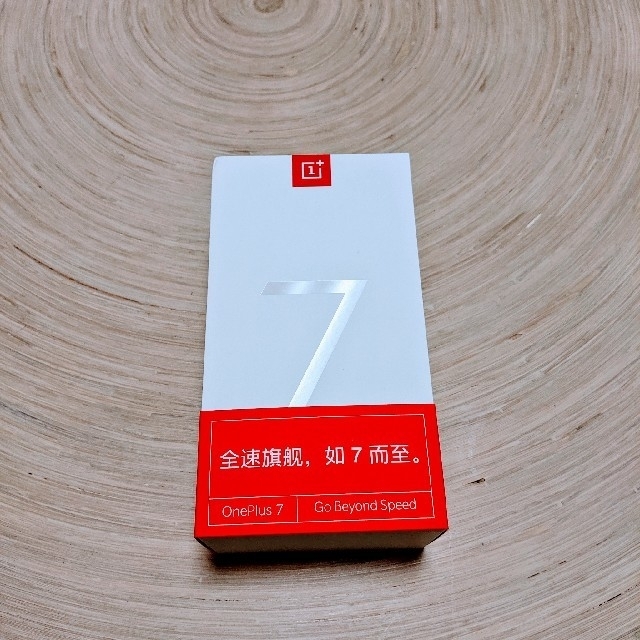 OnePlus7 8GB/256GB ミラーグレイSnapdragon 855 スマホ/家電/カメラのスマートフォン/携帯電話(スマートフォン本体)の商品写真