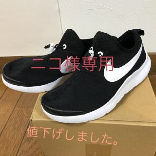 ナイキ(NIKE)のナイキ  ジュニアスニーカー 23cm(スニーカー)