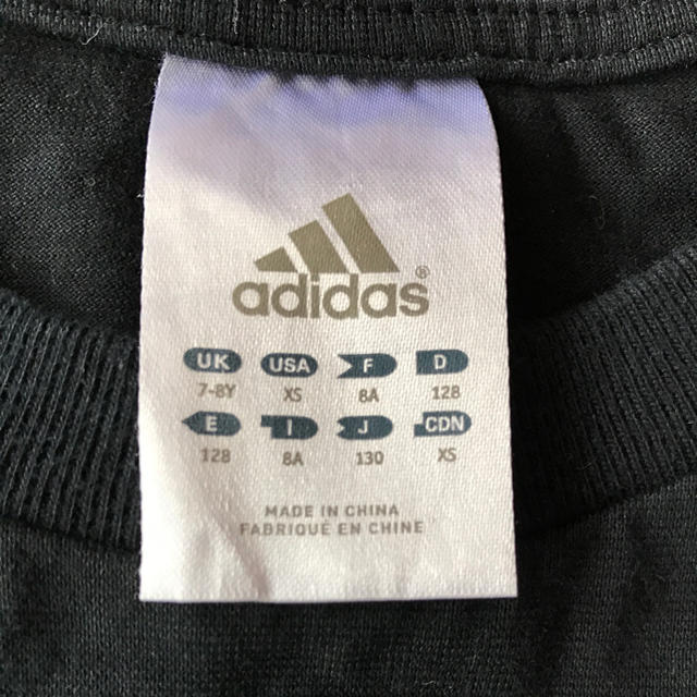 adidas(アディダス)のAdidas カットソー キッズ/ベビー/マタニティのキッズ服男の子用(90cm~)(Tシャツ/カットソー)の商品写真