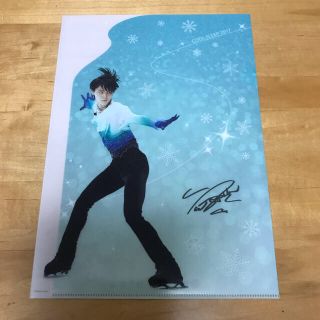 ニシカワ(西川)の★未使用★羽生結弦選手×西川東京 クリアファイル1枚(スポーツ選手)