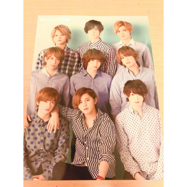 Hey Say Jump Hey Say Jump 高画質ピンナップ の通販 By みい S Shop ヘイセイジャンプならラクマ