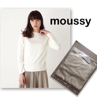 マウジー(moussy)のay様専用♡新品未開封♡薄手ニット(ニット/セーター)