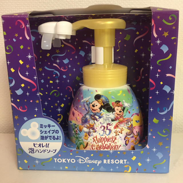 Disney ディズニー 35周年限定ハンドソープの通販 By み S Shop ディズニーならラクマ