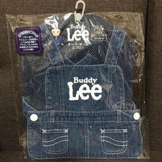 バディーリー(Buddy Lee)のbuddy Leeオーバーオールエプロン(ベビースタイ/よだれかけ)