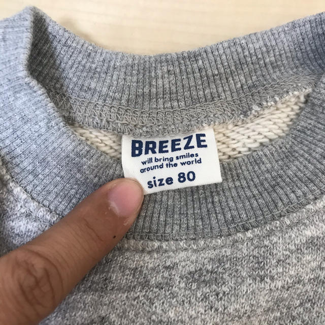 BREEZE(ブリーズ)のシンプルトレーナー キッズ/ベビー/マタニティのベビー服(~85cm)(トレーナー)の商品写真