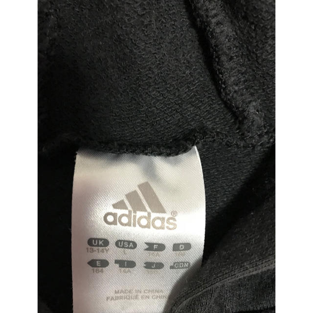 adidas(アディダス)のAdidas キッズパーカー キッズ/ベビー/マタニティのキッズ服男の子用(90cm~)(ジャケット/上着)の商品写真