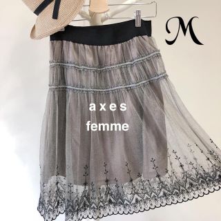 アクシーズファム(axes femme)の4アクシーズファム　スカート  ラメシースルー  最終値下げ(ひざ丈スカート)