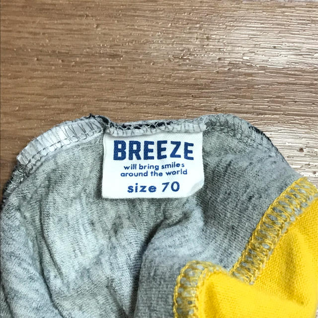 BREEZE(ブリーズ)のブリーズ 重ね着風 カバーオール 猫 ボーダー 70サイズ キッズ/ベビー/マタニティのベビー服(~85cm)(カバーオール)の商品写真