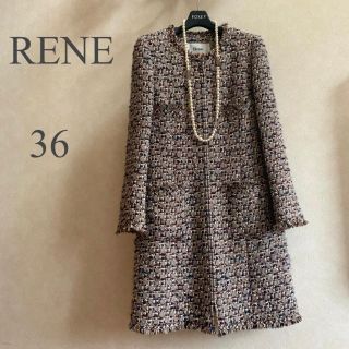 Rene(René) ジャケット/アウター（オレンジ/橙色系）の通販 17点