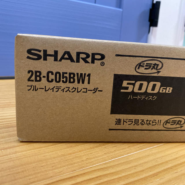 SHARP ブルーレイレコーダー 2B-C05BW1 2019年モデル