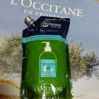 ロクシタン(L'OCCITANE)のL'OCCITANE ピュアフレッシュネスコンディショナー(コンディショナー/リンス)