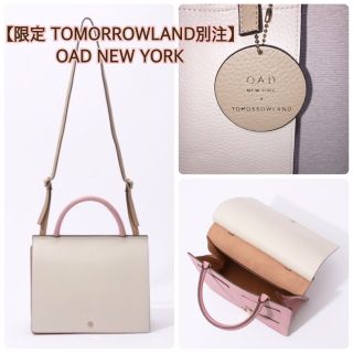 トゥモローランド(TOMORROWLAND)の【限定トゥモローランド別注】OAD NEW YORKバンド＆ショルダーバッグ(ショルダーバッグ)