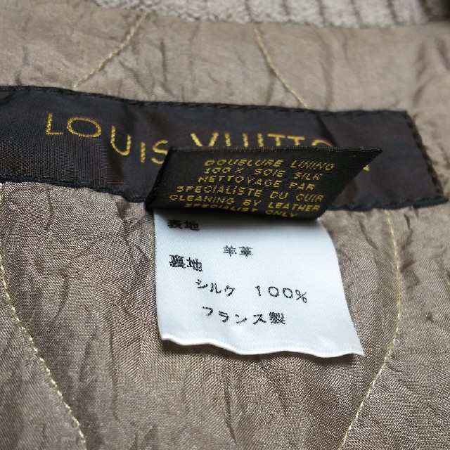 LOUIS VUITTON(ルイヴィトン)の専用出品  ルイヴィトン  正規品  羊革 ジャンパー レディースのジャケット/アウター(ブルゾン)の商品写真