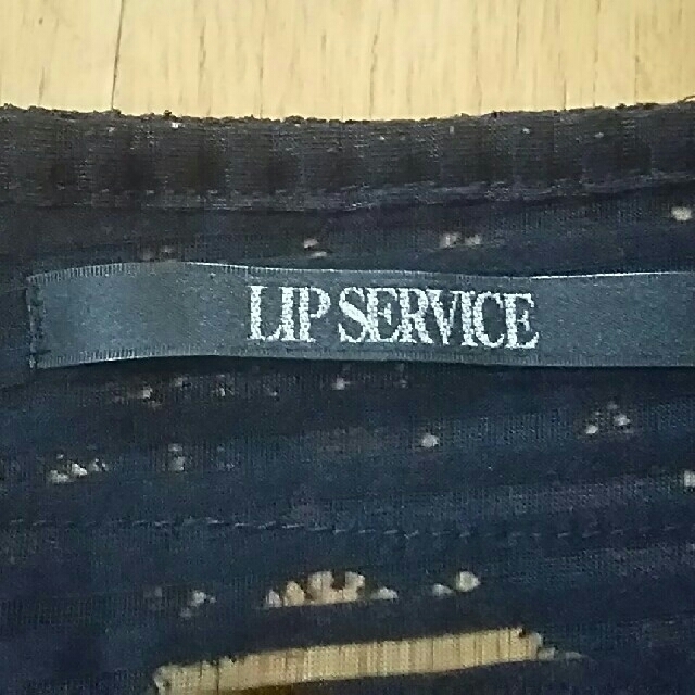 LIP SERVICE(リップサービス)のシースルー   ブラウス レディースのトップス(シャツ/ブラウス(長袖/七分))の商品写真