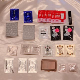 ルナソル(LUNASOL)の最終値下げ！❤︎試供品26点セット❤︎(サンプル/トライアルキット)