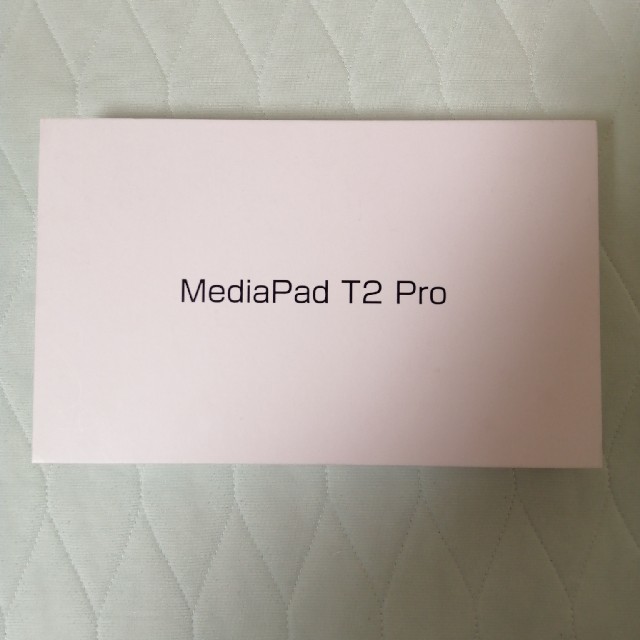 【超ポイント祭?期間限定】 MediaPad T2 Pro タブレット
