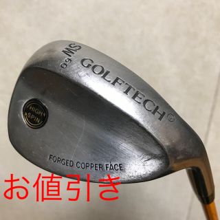 サンドウェッジ　60(クラブ)