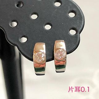 ※フープダイヤモンドピアス ※(ピアス)