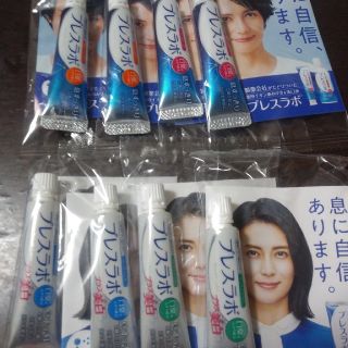 ダイイチサンキョウヘルスケア(第一三共ヘルスケア)のブレスラ ボ薬用イオン歯磨き(歯磨き粉)