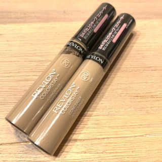 レブロン(REVLON)の【未開封2本セット】REVLON カラーステイコンシーラー 20(コンシーラー)