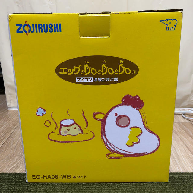 象印(ゾウジルシ)のエッグDoDoDo EG-HA06-WB スマホ/家電/カメラの調理家電(調理機器)の商品写真