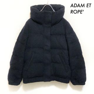 アダムエロぺ(Adam et Rope')のADAM ET ROPE' アダムエロペ★ダウンジャケット 起毛素材(ダウンジャケット)