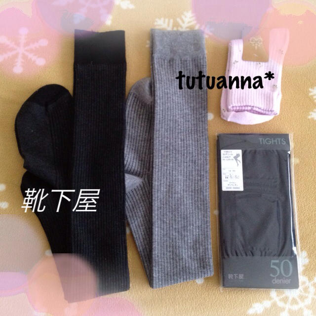 tutuanna(チュチュアンナ)の送込♡ 靴下4点セット 全新品 レディースのレッグウェア(ソックス)の商品写真