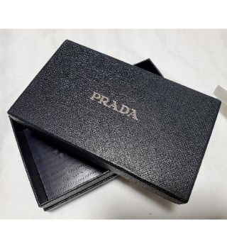 プラダ(PRADA)のPRADA　箱(ショップ袋)