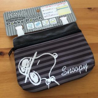 スヌーピー(SNOOPY)の【新品】移動ポケット ポッケポーチ クリップ付き スヌーピー(ファッション雑貨)