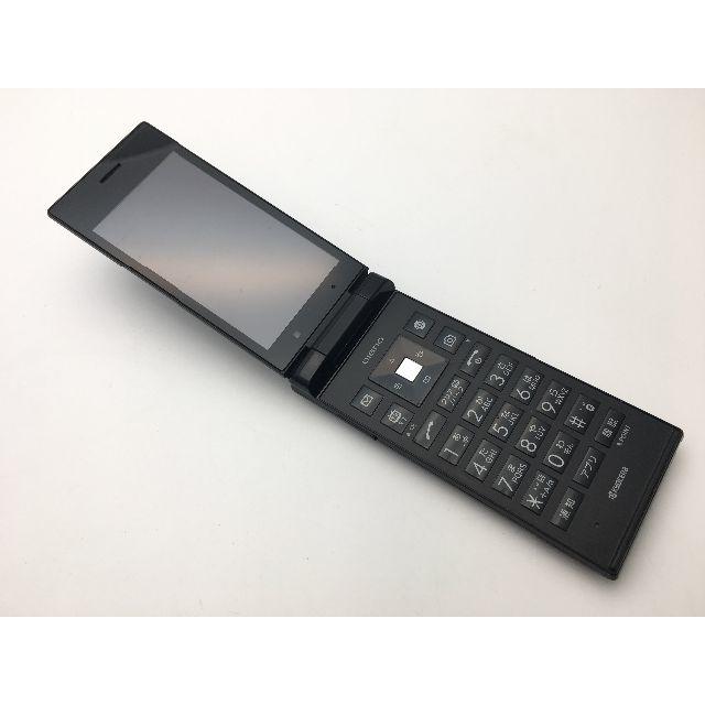 京セラ(キョウセラ)の【中古】ソフトバンク DIGNOケータイ 501KC ガラホ ブラック 181 スマホ/家電/カメラのスマートフォン/携帯電話(携帯電話本体)の商品写真