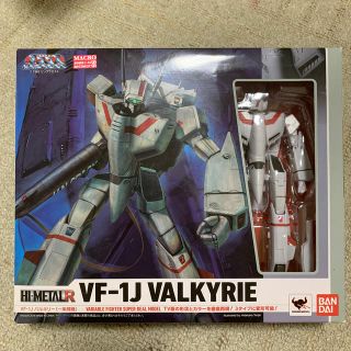 バンダイ(BANDAI)のBANDAI HI-METALR VF-1J VALKYRIE 一条輝機(模型/プラモデル)