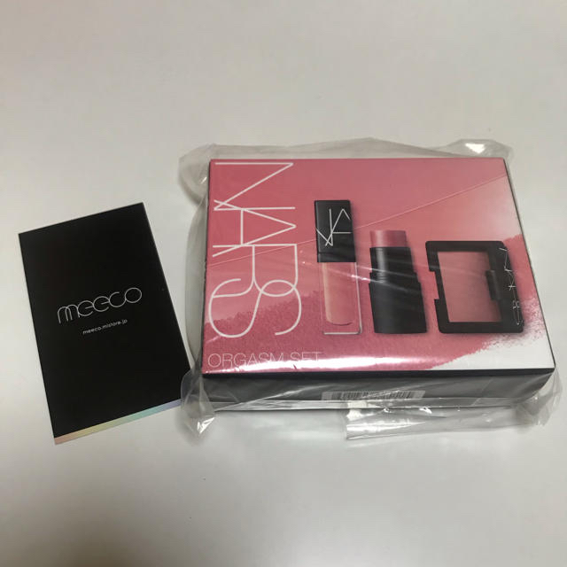 NARS オーガズムセット