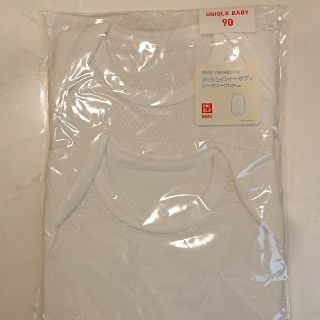 ユニクロ(UNIQLO)のユニクロ メッシュインナーボディ ノースリーブ 90cm(下着)